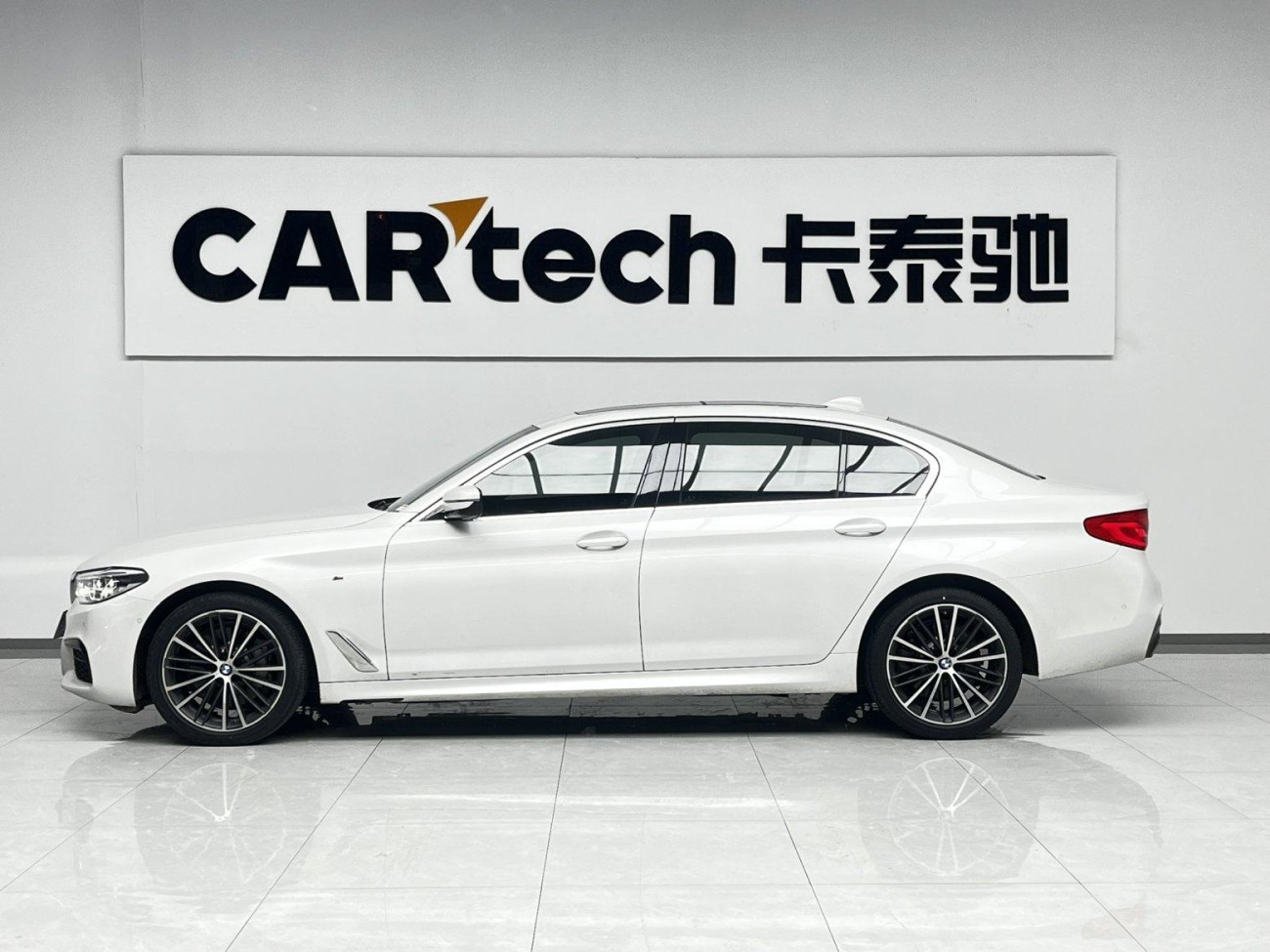 BMW 530Li 2020