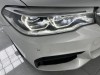 BMW 530Li 2020