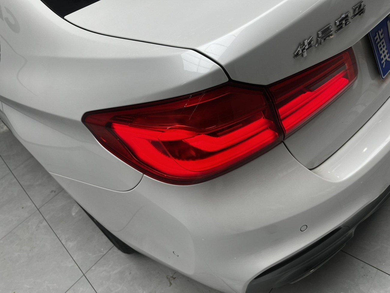BMW 530Li 2020