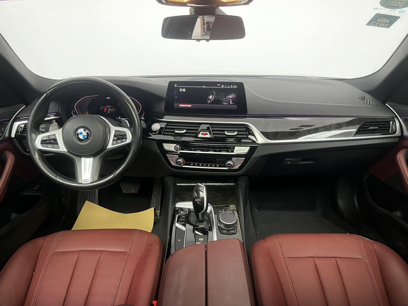 BMW 530Li 2020