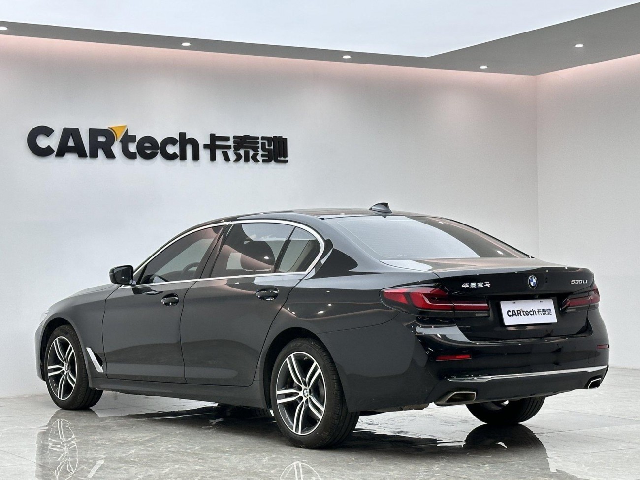 BMW 530Li 2020