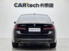BMW 530Li 2020
