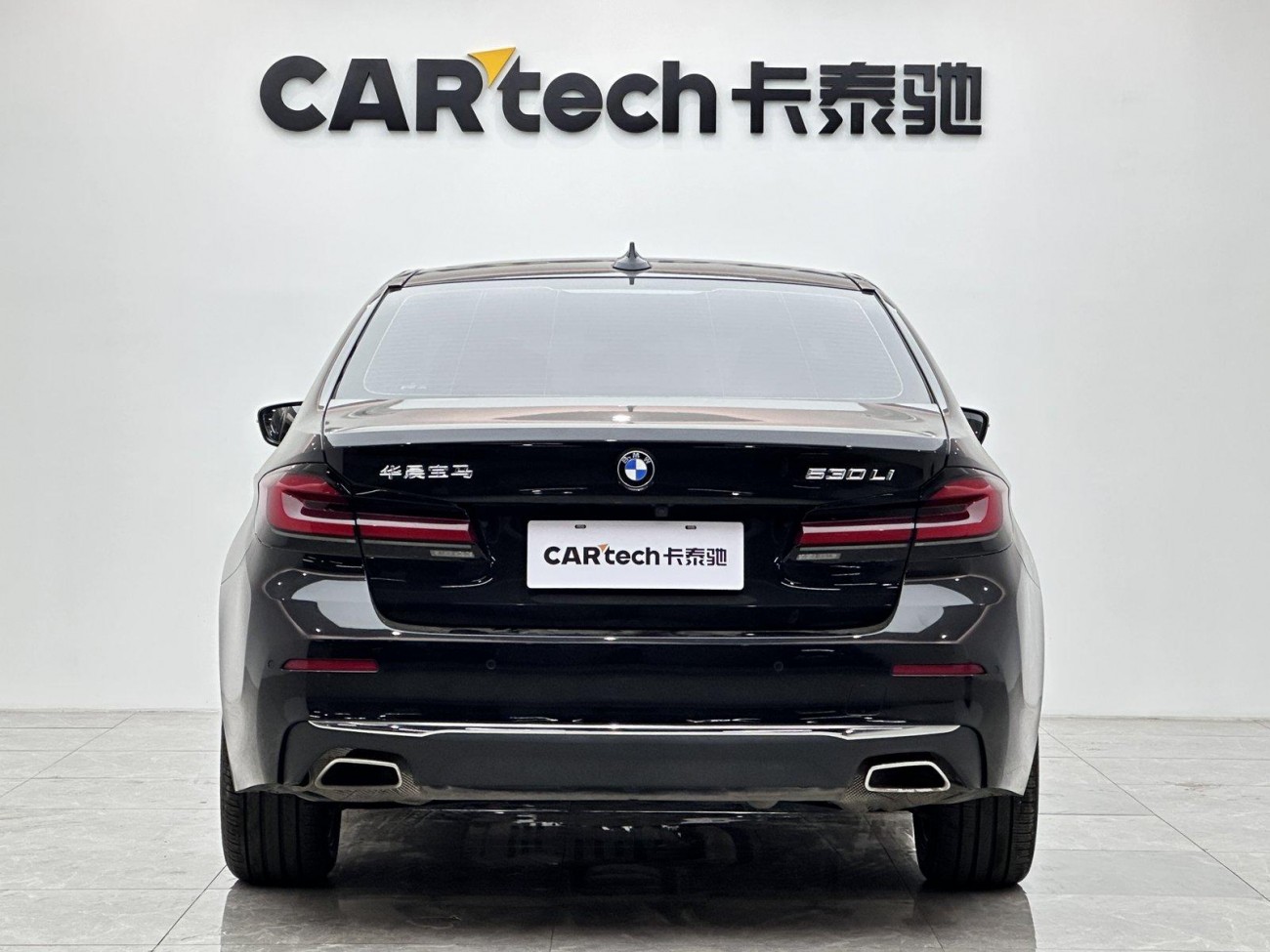 BMW 530Li 2020