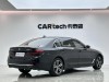 BMW 530Li 2020