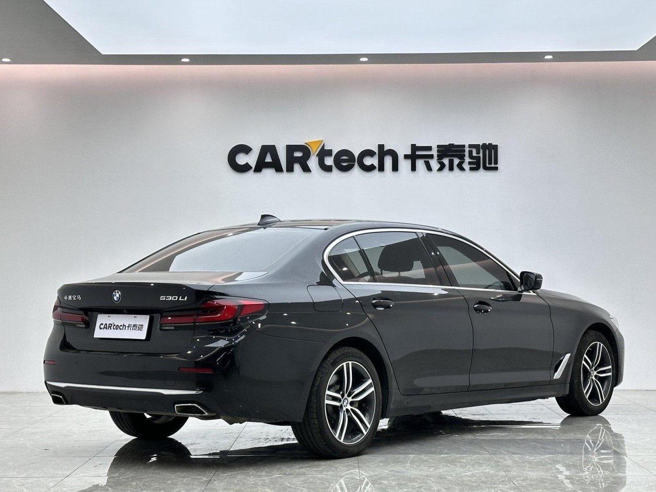 BMW 530Li 2020