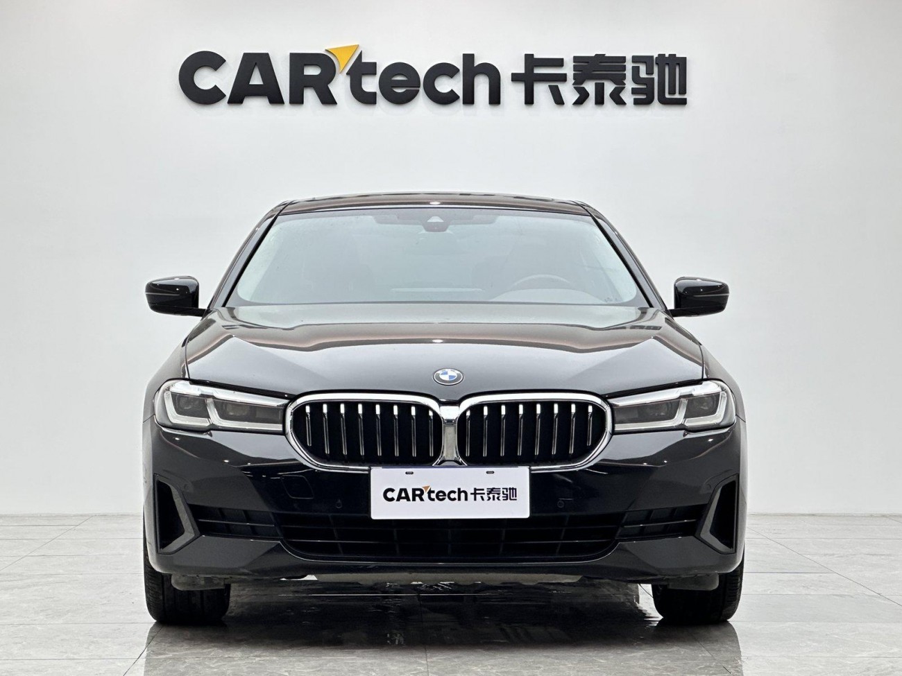 BMW 530Li 2020