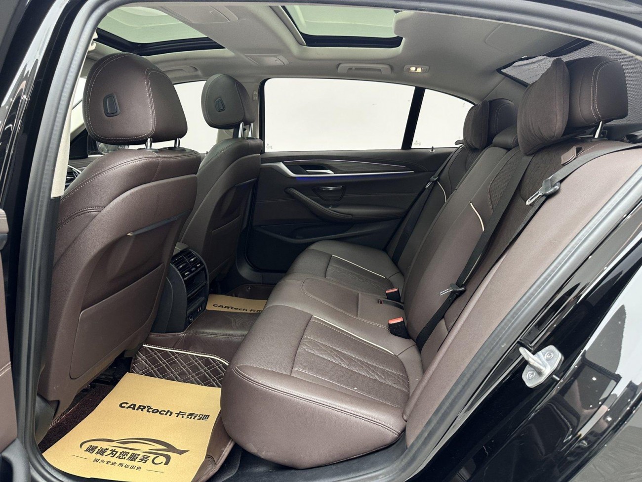 BMW 530Li 2020