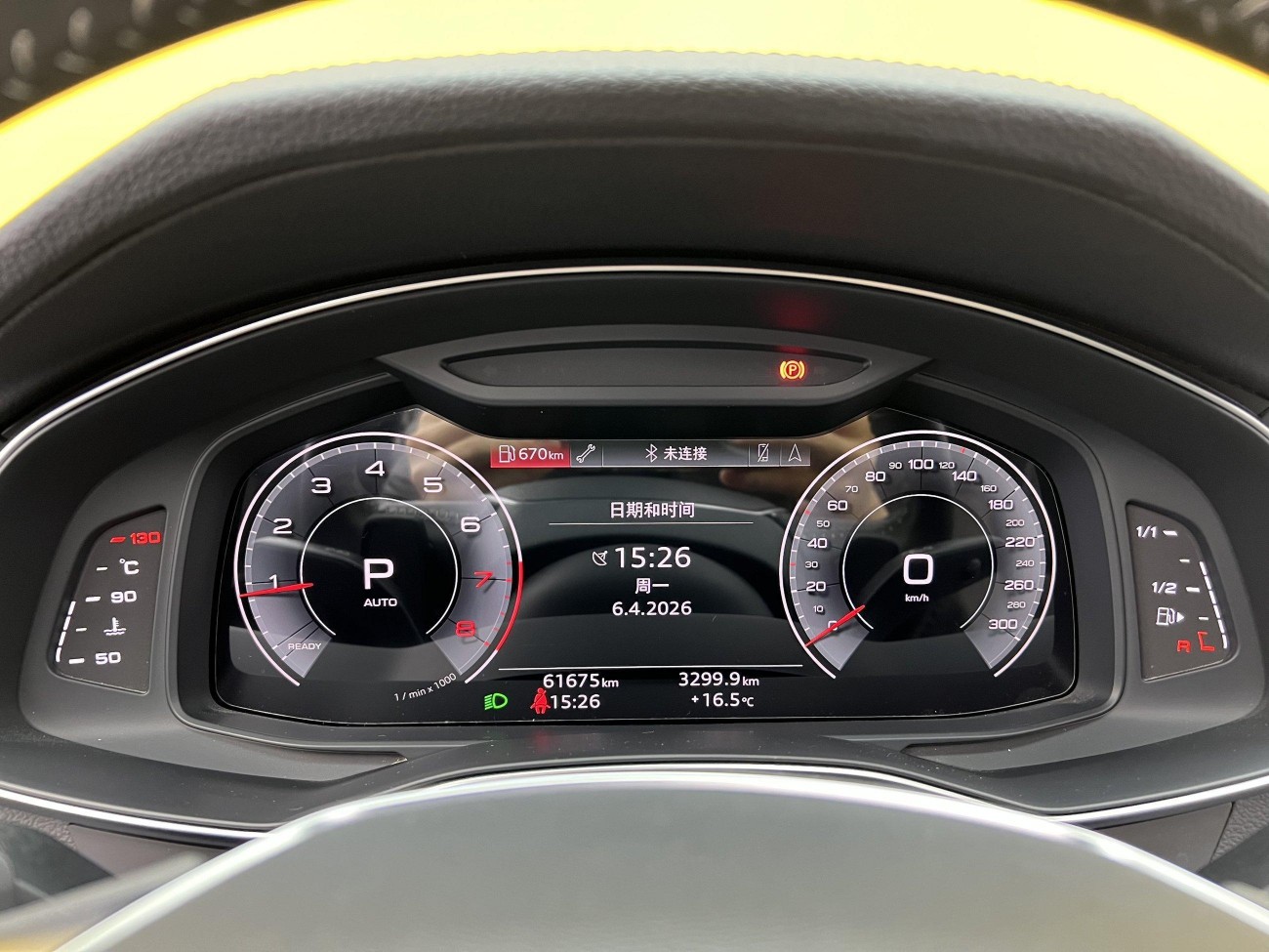 Audi A6L 45 TFSI 2021