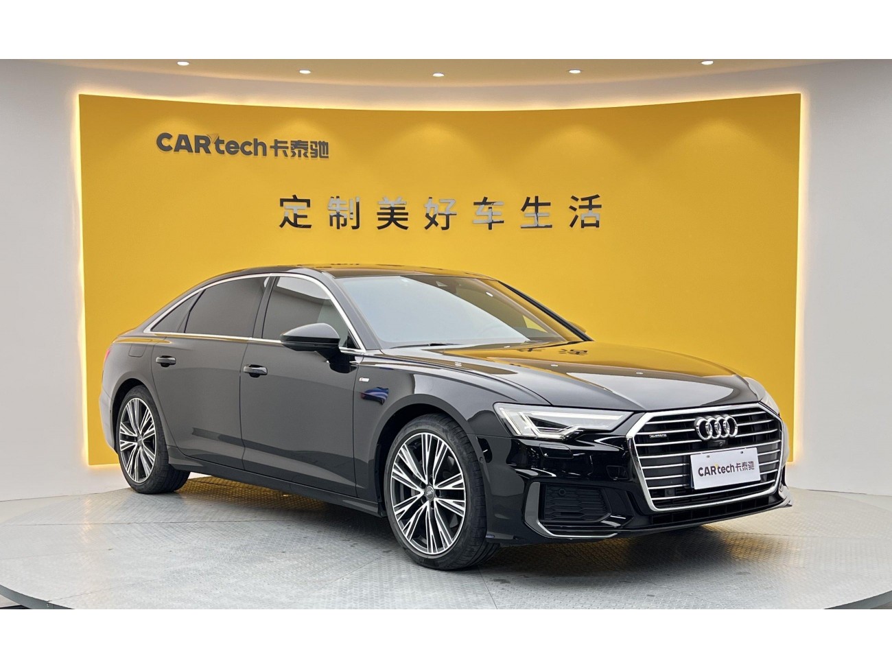Audi A6L 45 TFSI 2021