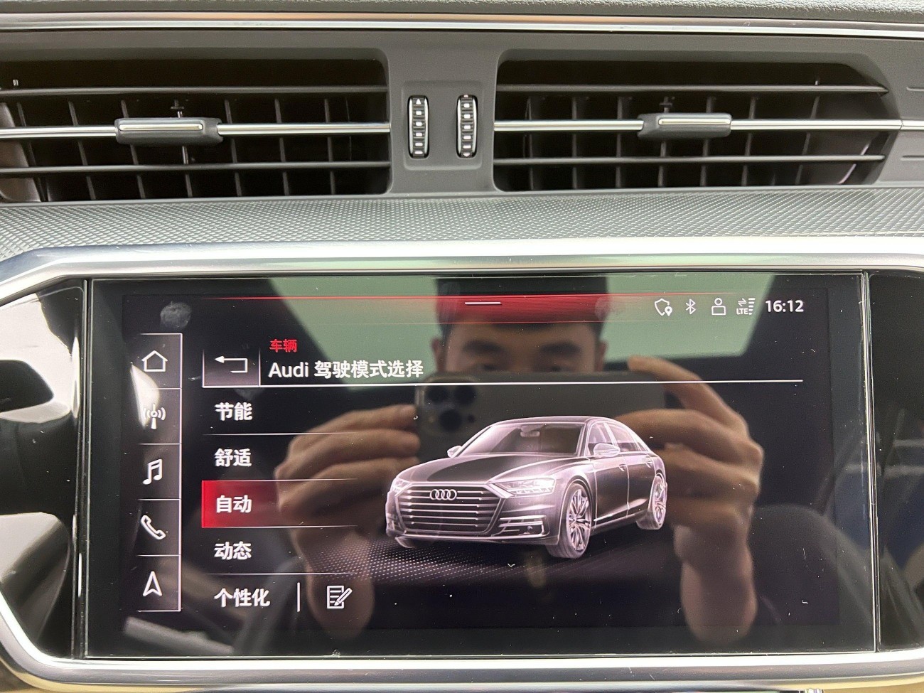 Audi A6L 45 TFSI 2021