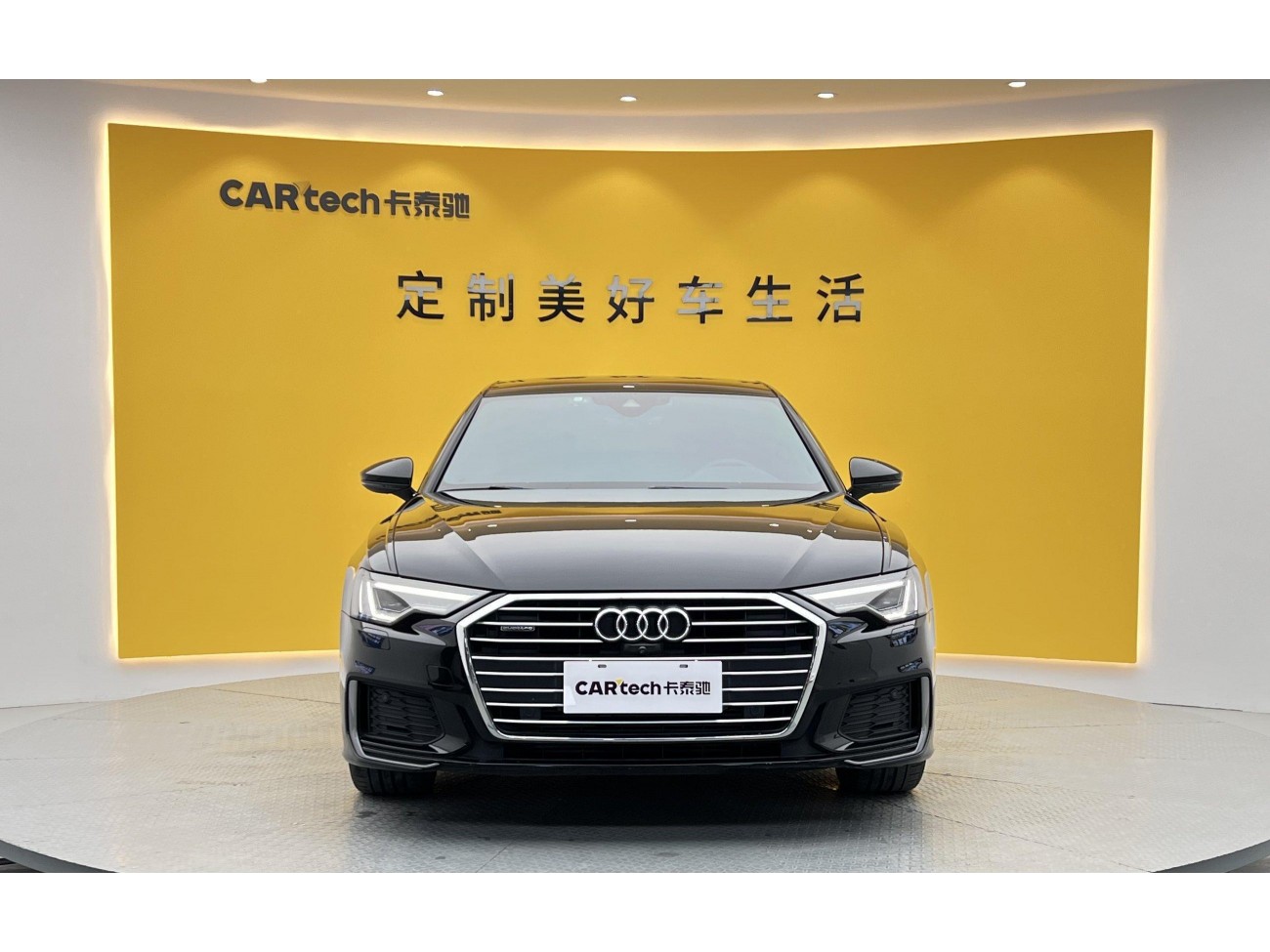 Audi A6L 45 TFSI 2021