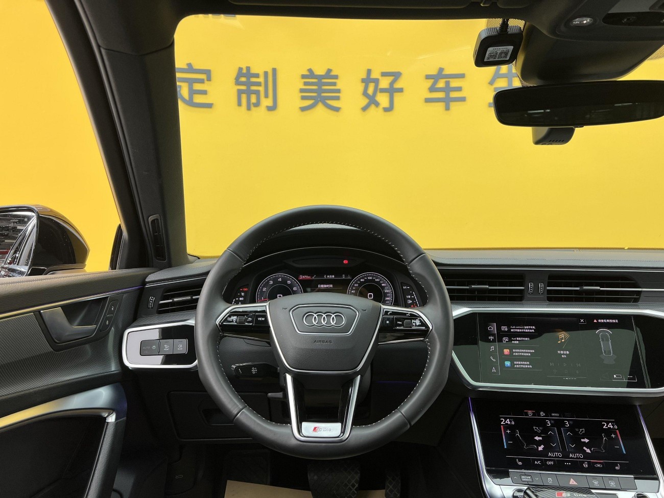 Audi A6L 45 TFSI 2021