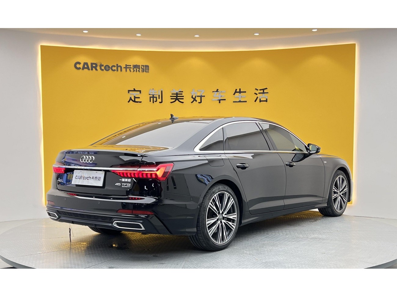 Audi A6L 45 TFSI 2021