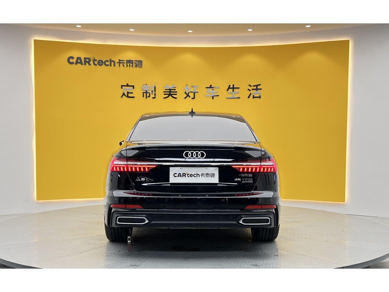 Audi A6L 45 TFSI 2021