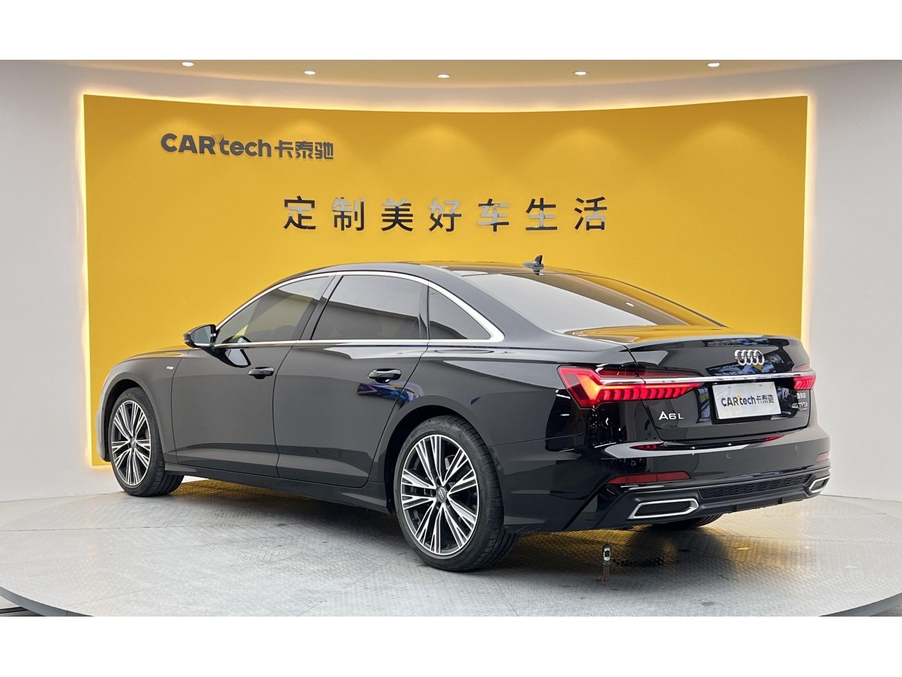 Audi A6L 45 TFSI 2021