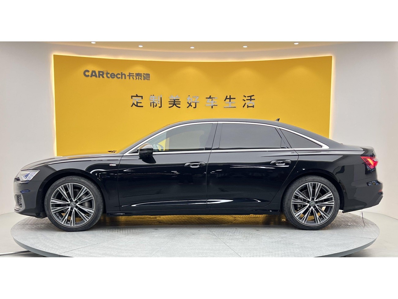 Audi A6L 45 TFSI 2021