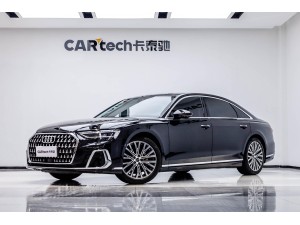 Audi A8L 50 TFSI 2024