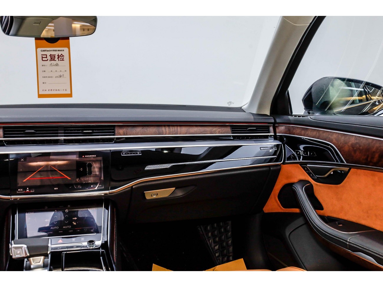 Audi A8L 50 TFSI 2024