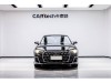 Audi A8L 50 TFSI 2024