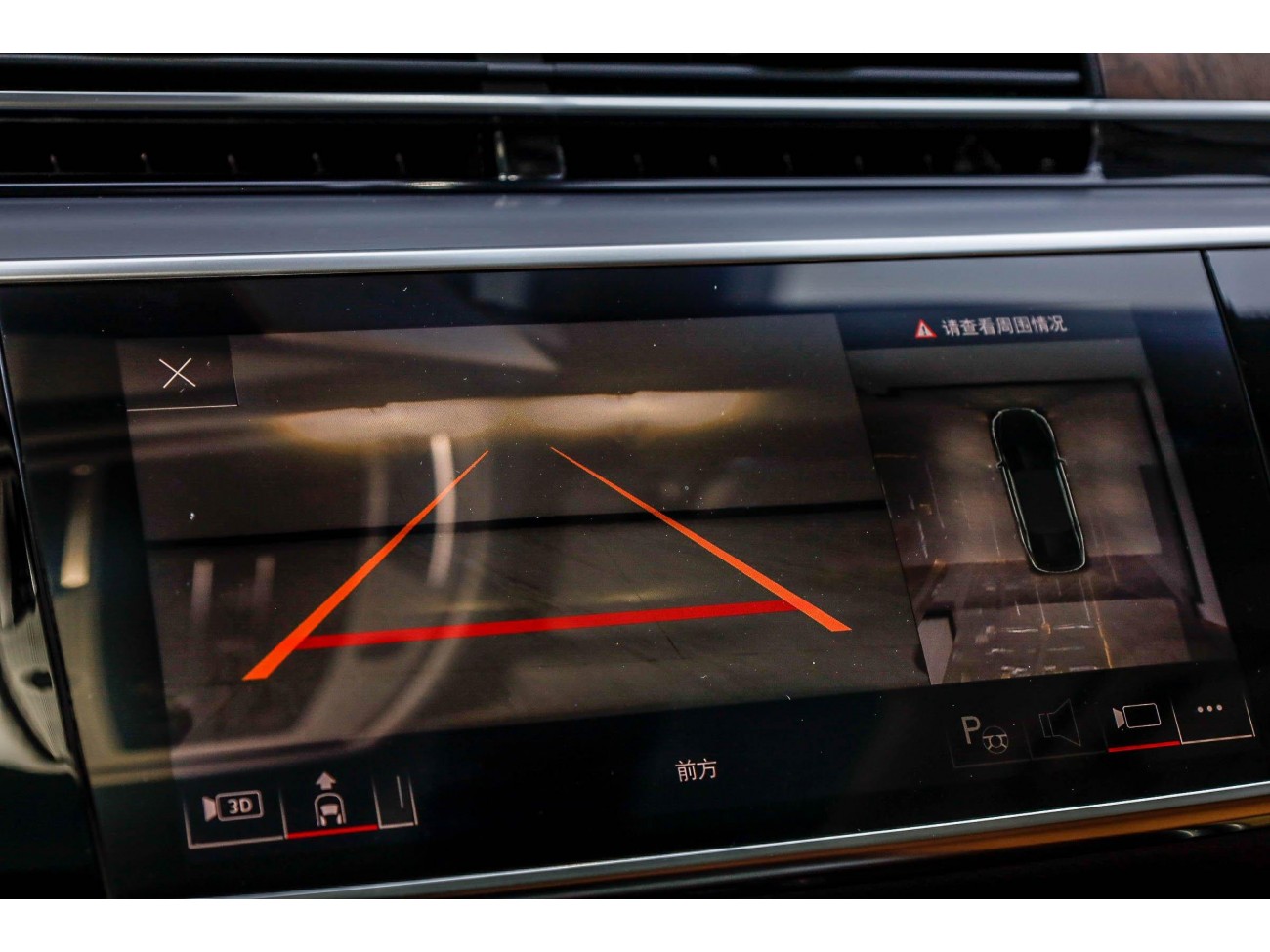 Audi A8L 50 TFSI 2024