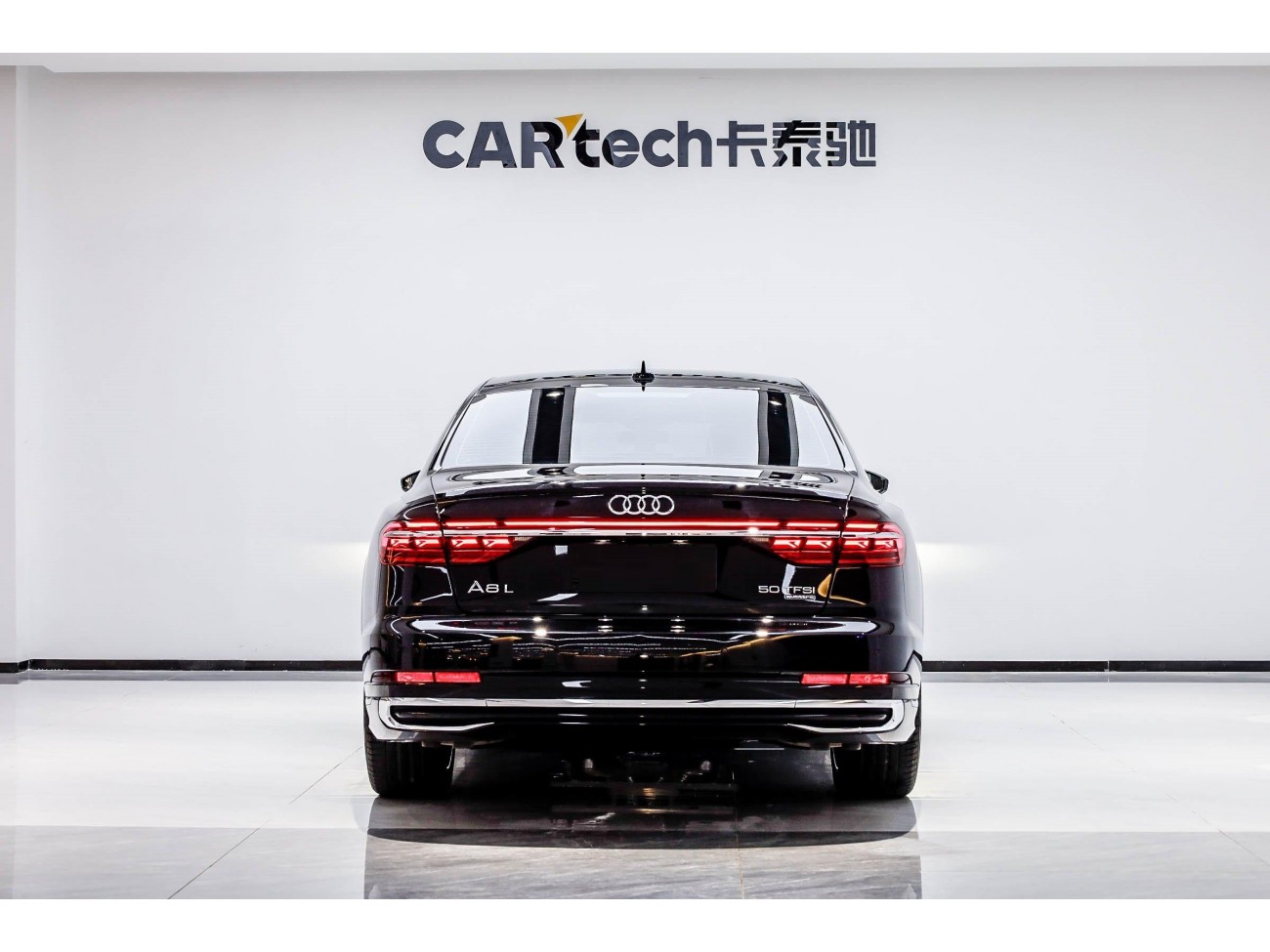 Audi A8L 50 TFSI 2024