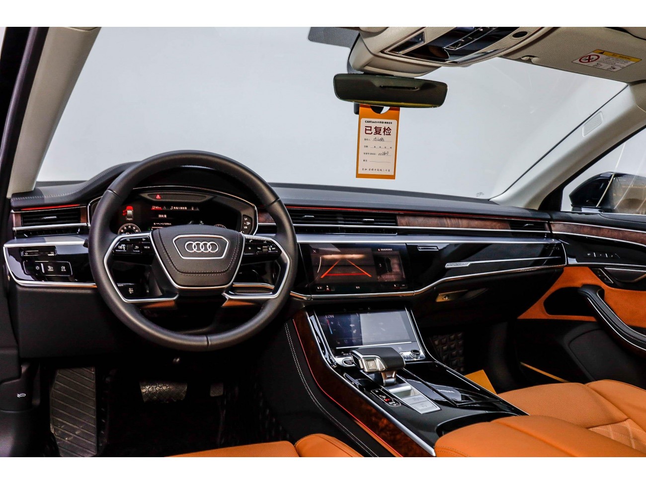 Audi A8L 50 TFSI 2024