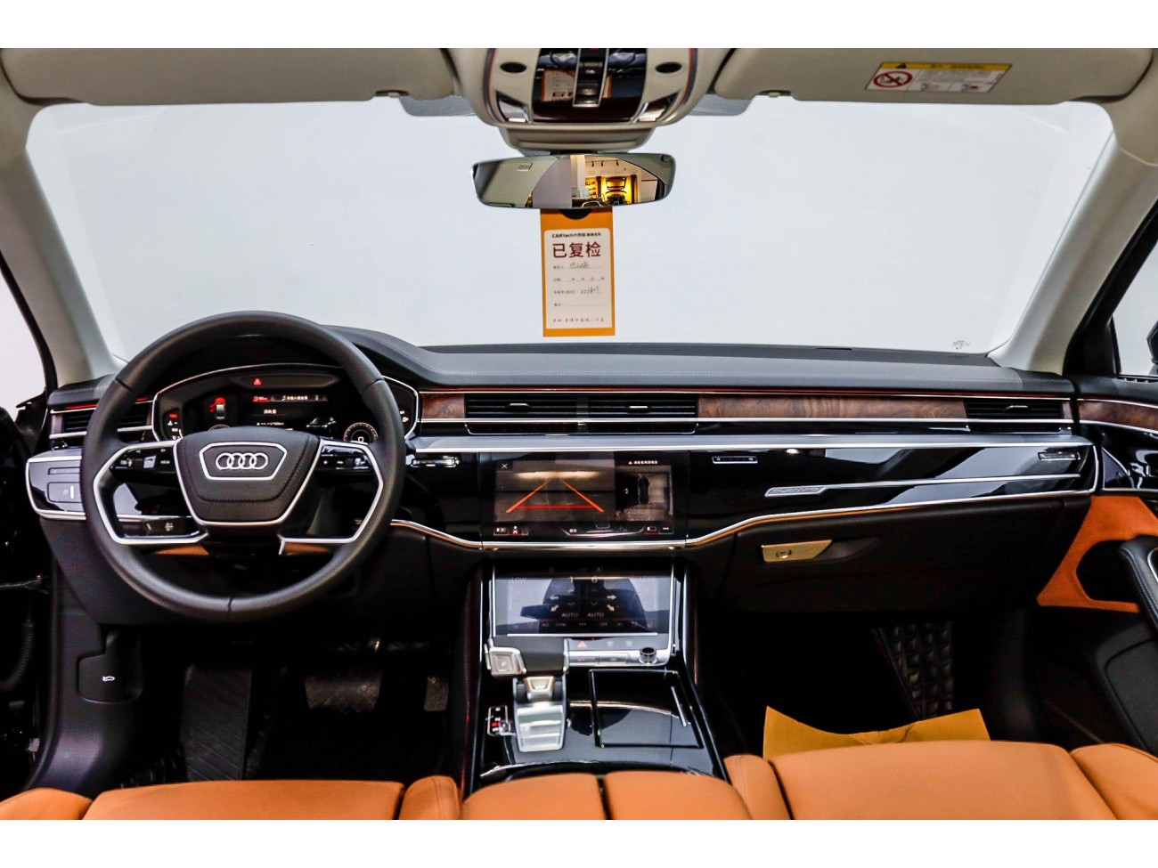 Audi A8L 50 TFSI 2024