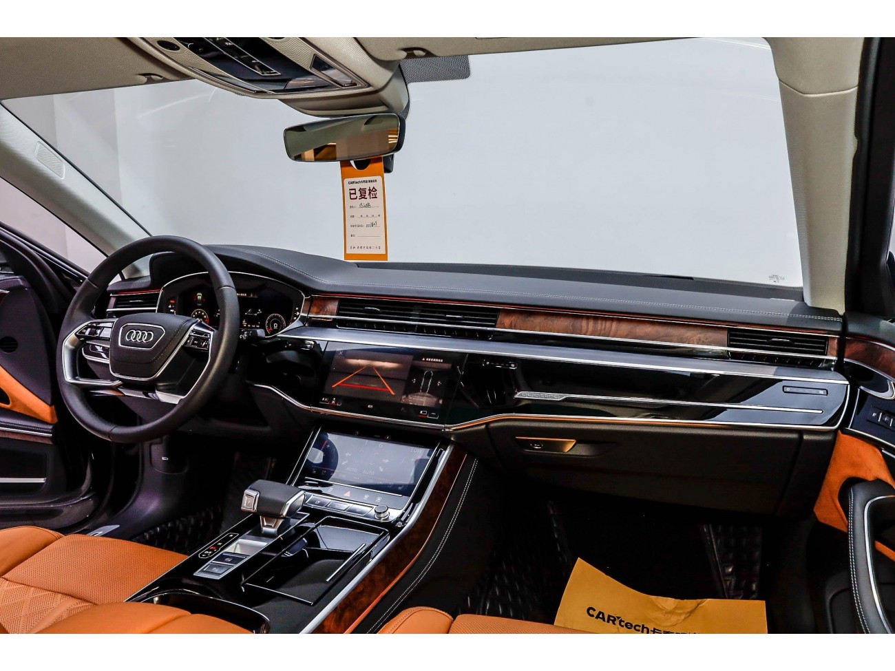 Audi A8L 50 TFSI 2024