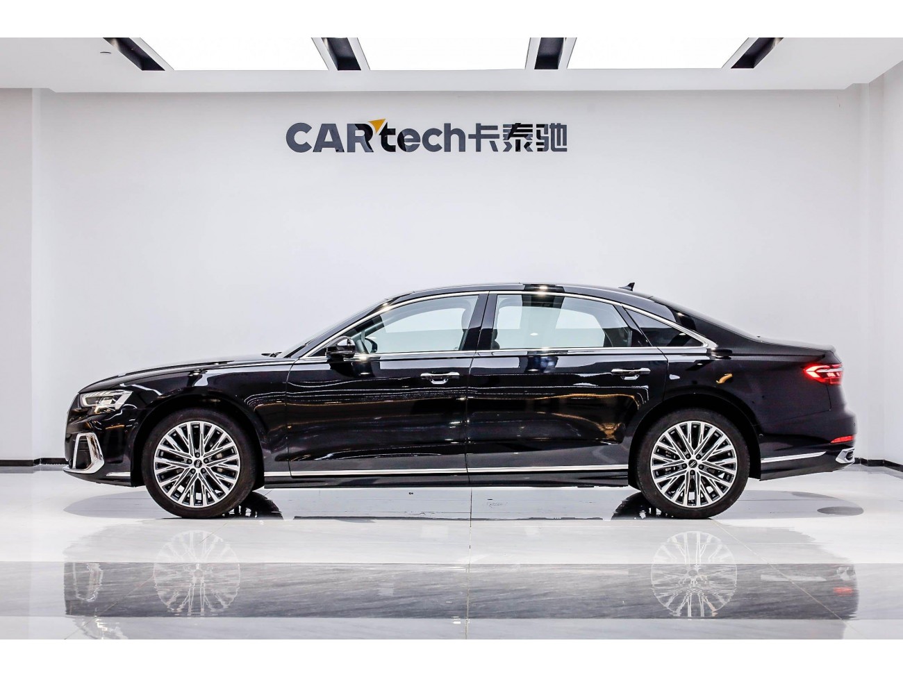 Audi A8L 50 TFSI 2024