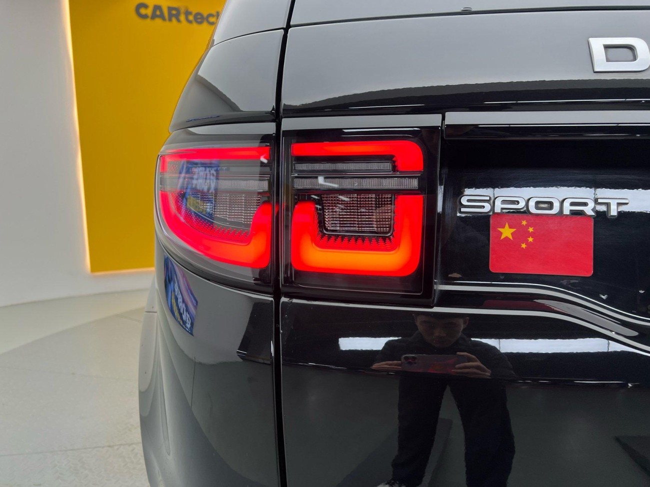 Land Rover Discovery Sport 2024