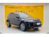 Land Rover Discovery Sport 2024