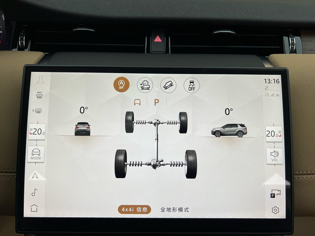 Land Rover Discovery Sport 2024