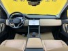 Land Rover Discovery Sport 2024
