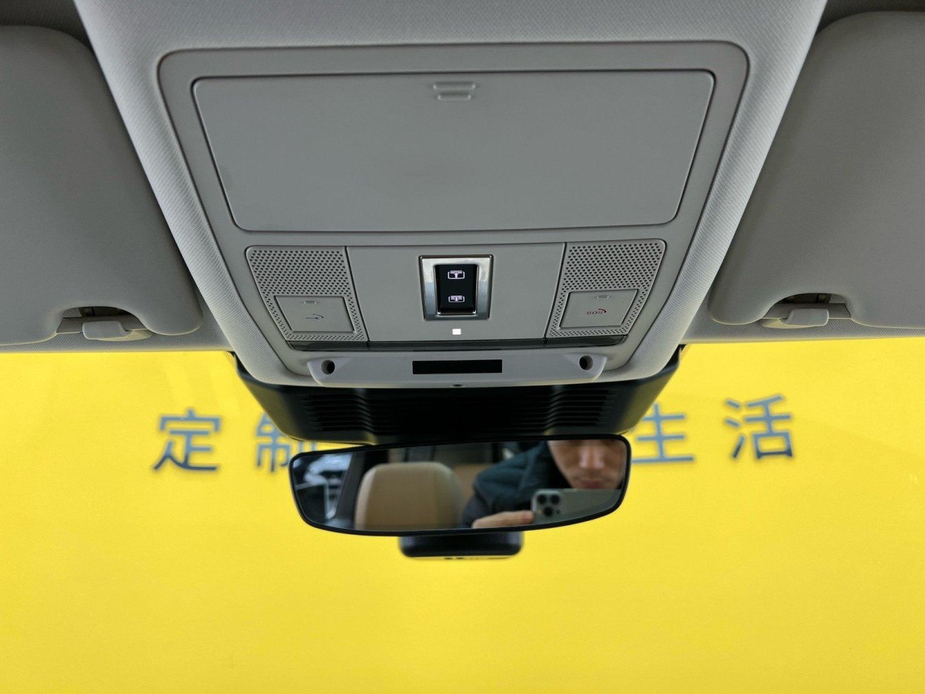 Land Rover Discovery Sport 2024