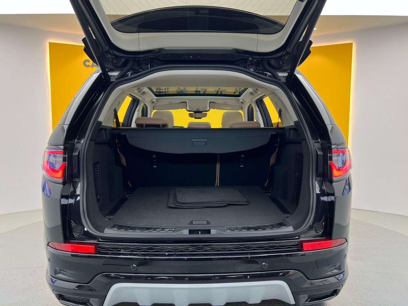 Land Rover Discovery Sport 2024