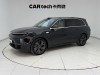 Li Auto L9 2023