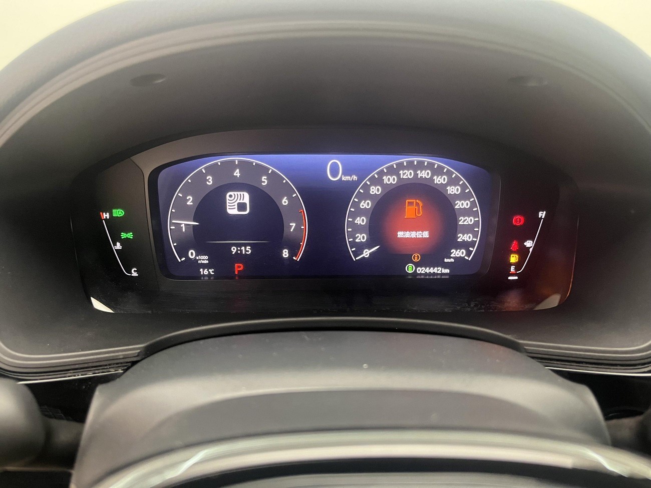 Honda Civic 2023