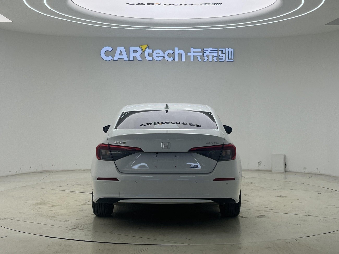Honda Civic 2023