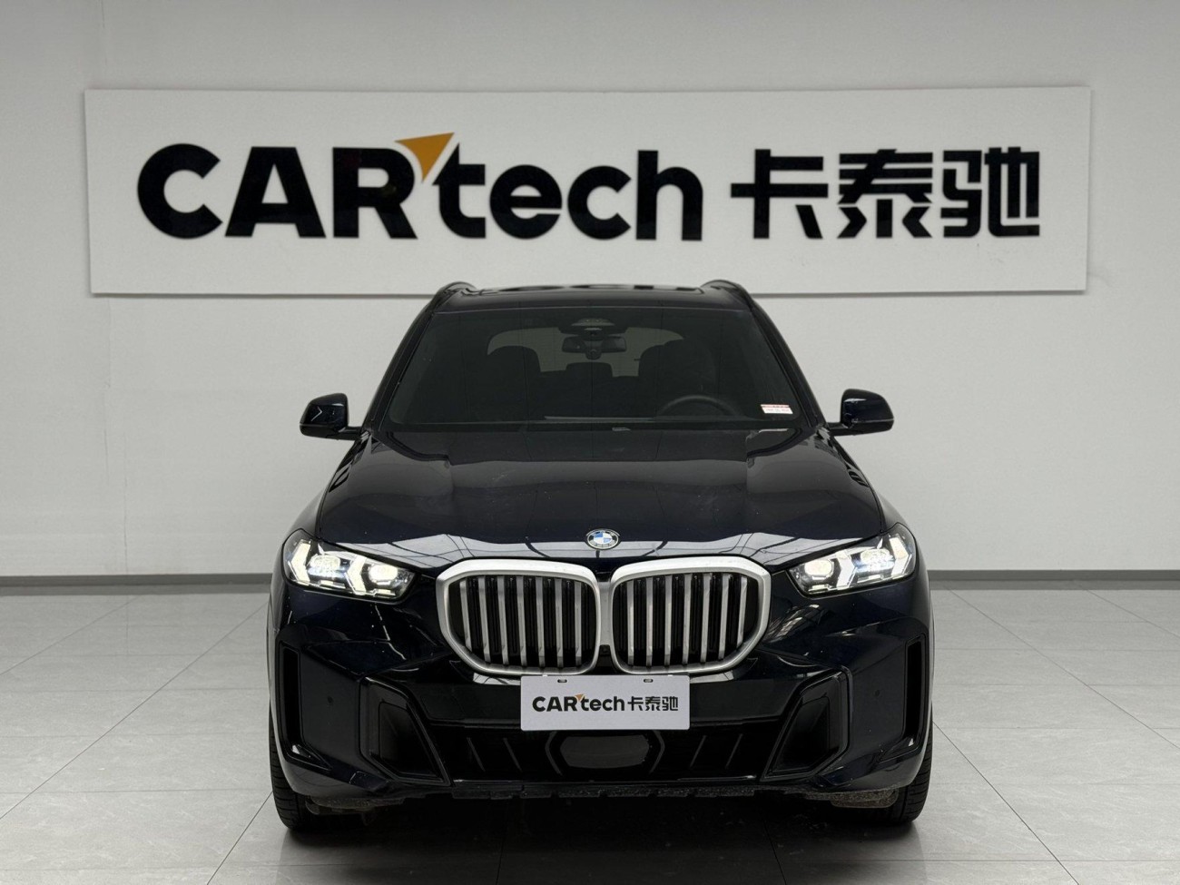 BMW X5 2024