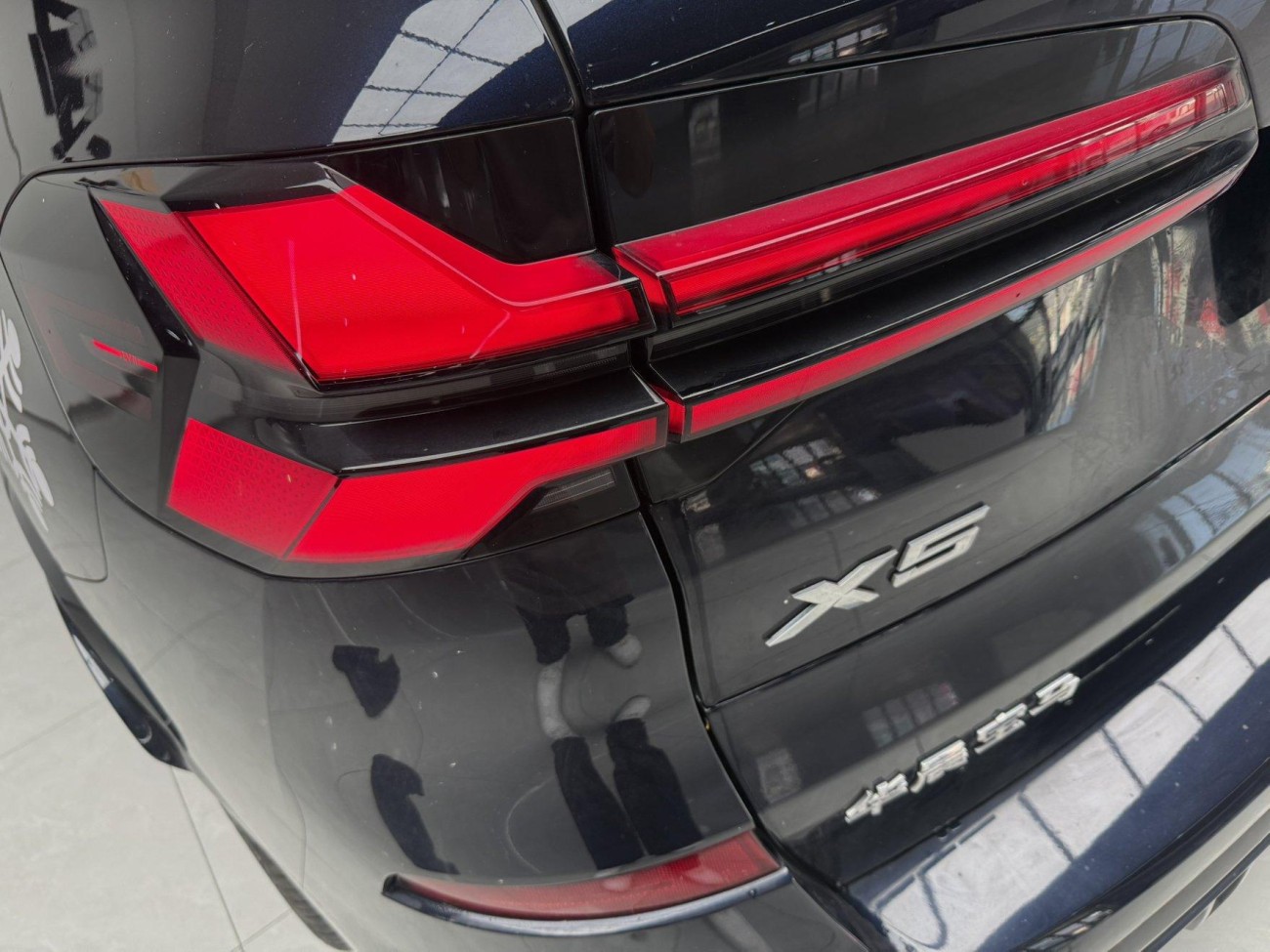 BMW X5 2024