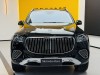 Mercedes-Benz GLS 2025