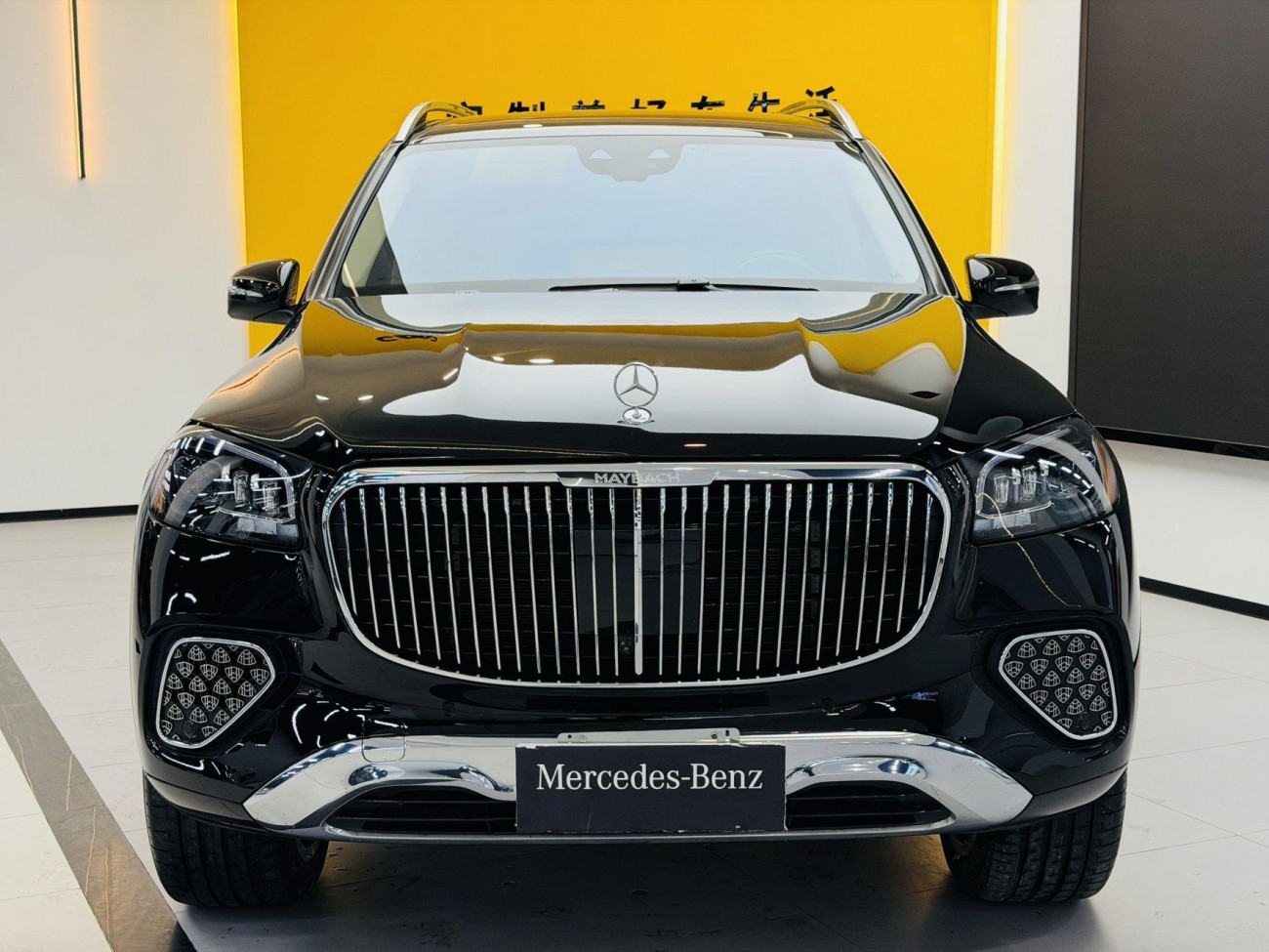 Mercedes-Benz GLS 2025