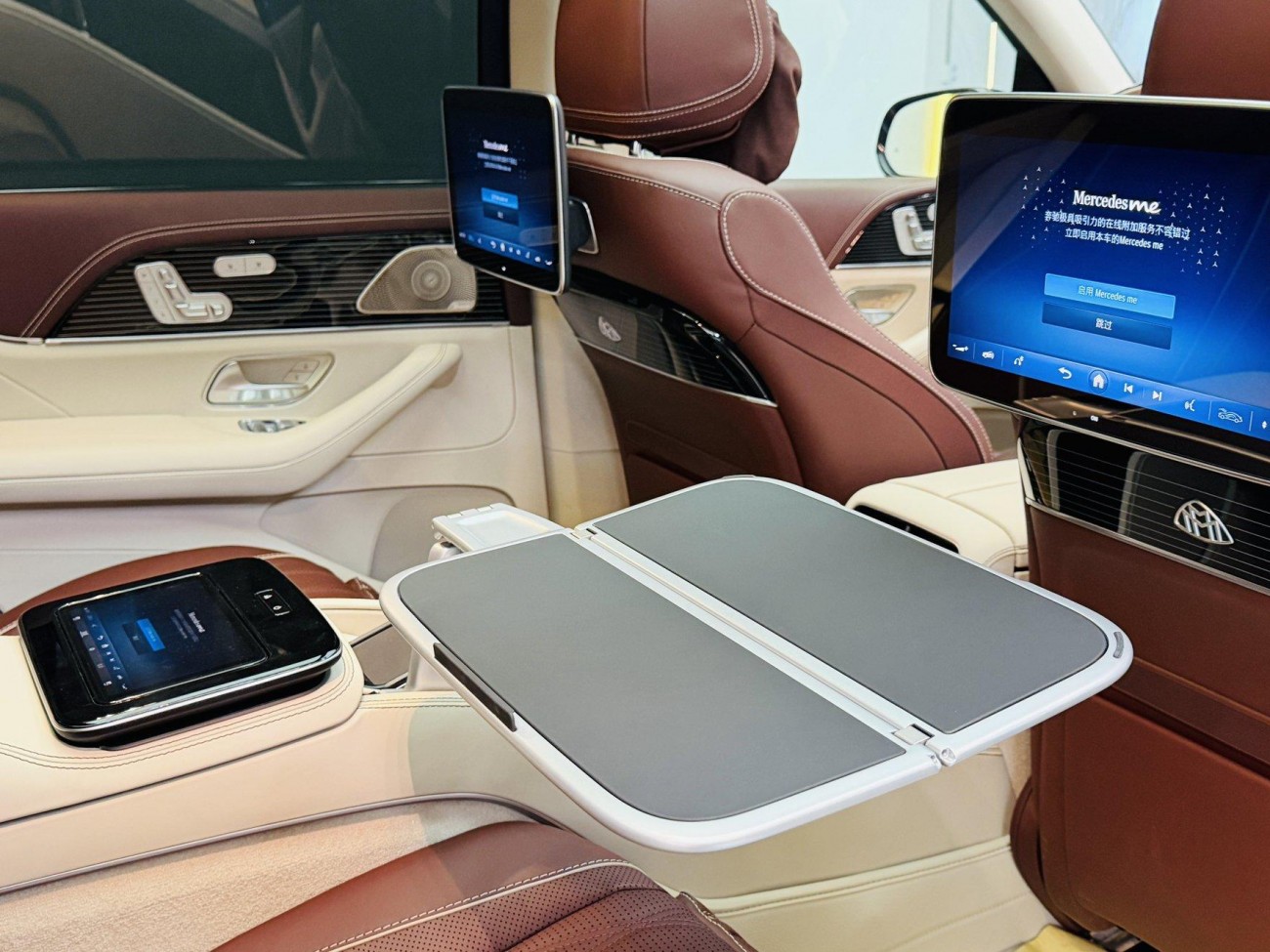 Mercedes-Benz GLS 2025