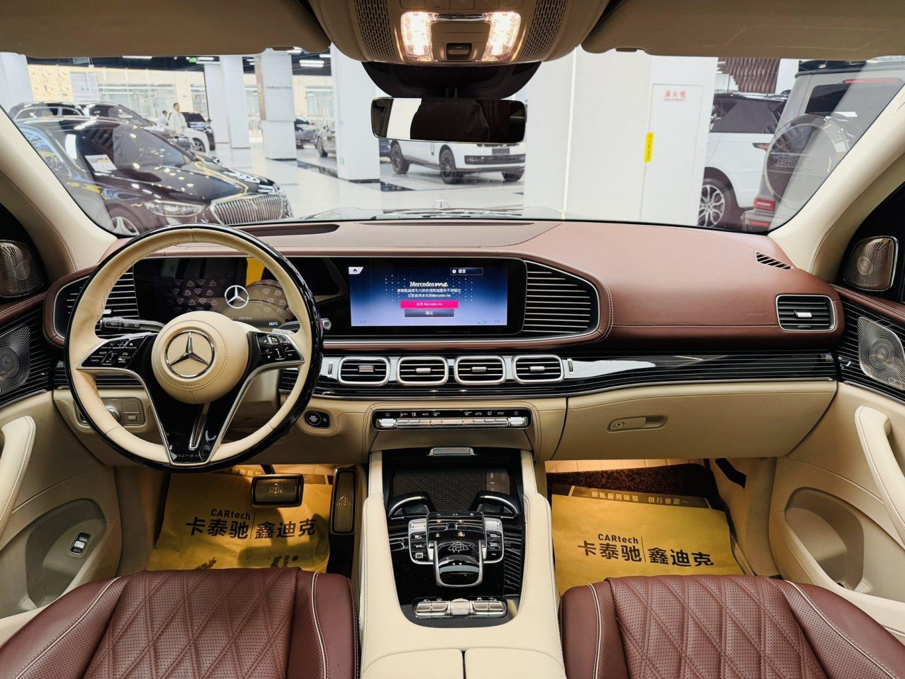 Mercedes-Benz GLS 2025