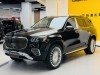 Mercedes-Benz GLS 2025