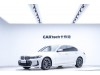 BMW 320i 2023