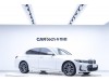 BMW 320i 2023