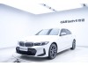 BMW 320i 2023
