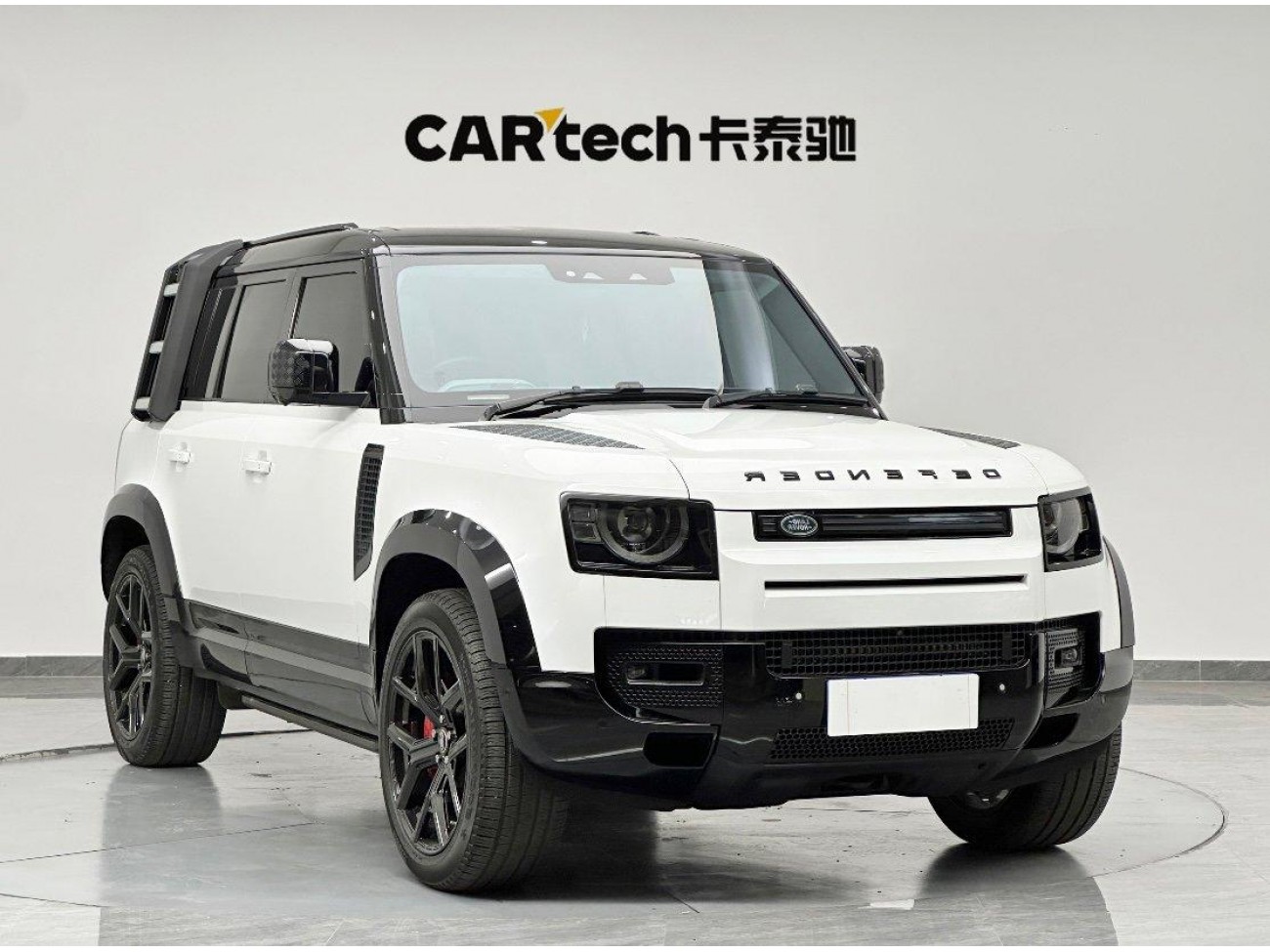 Land Rover Defender 2021