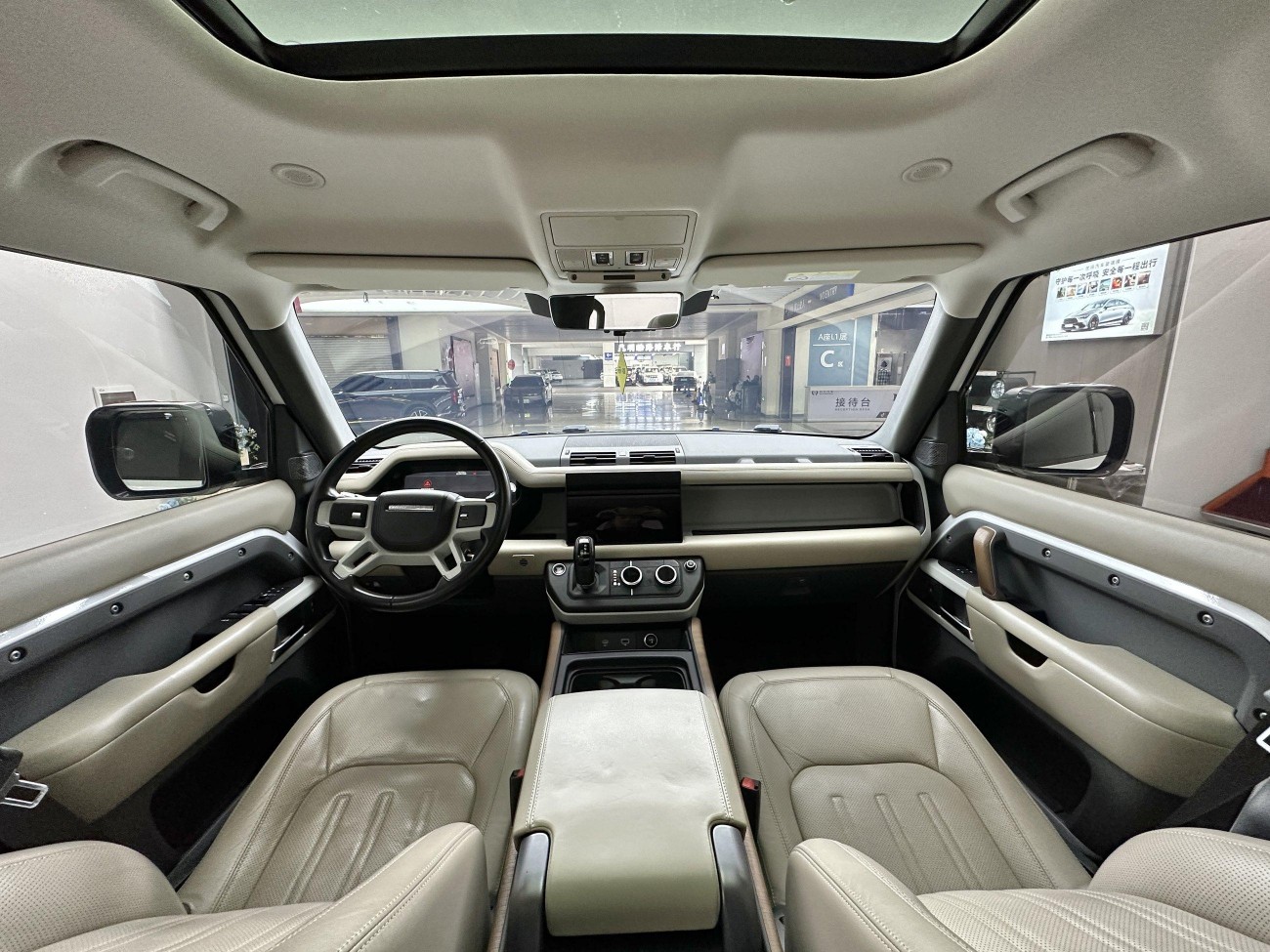 Land Rover Defender 2021